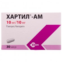 Buy Hartil-AM Capsules 10 mg/10 mg, 30 capsules