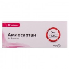 Buy Amlosartan Tablets 5 mg/160 mg, 30 tablets