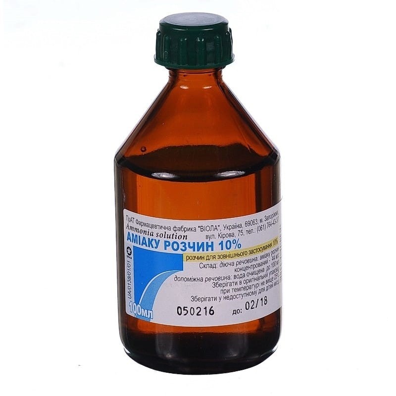 Buy Ammonia (Ammonia Solution) Bottle 100 mg/ml, 100 ml