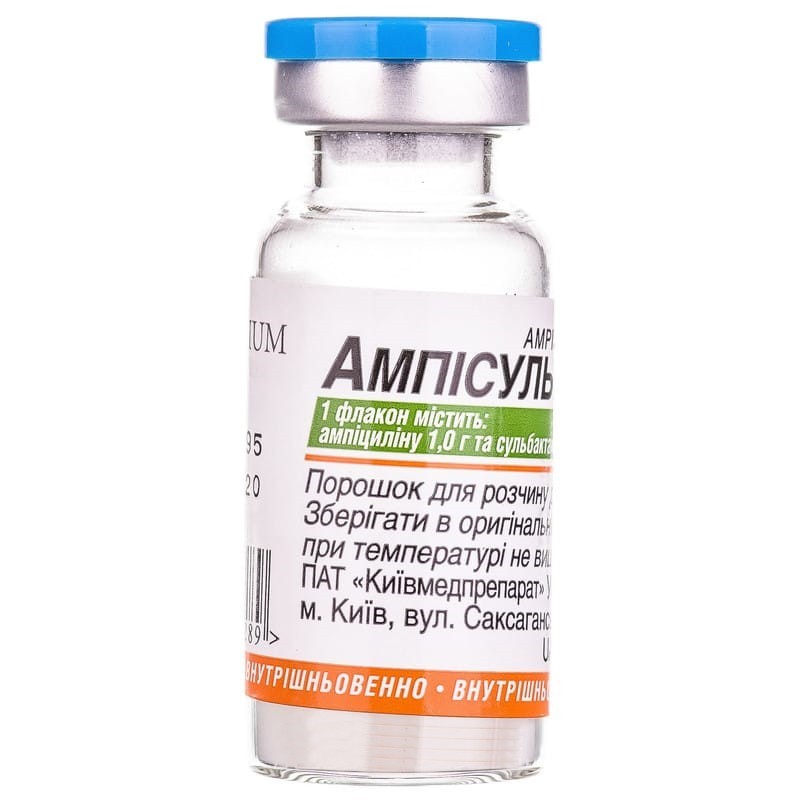 Buy Ampisulbin Powder (Bottle) 1500 mg