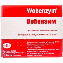 Buy Wobenzym Tablets 200 tablets