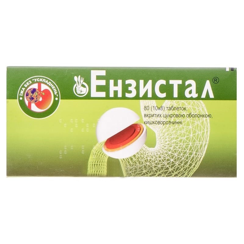 Buy Enzistal Tablets 80 tablets