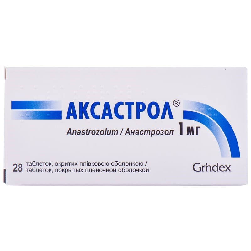 Buy Axastrol Tablets 1 mg, 28 tablets
