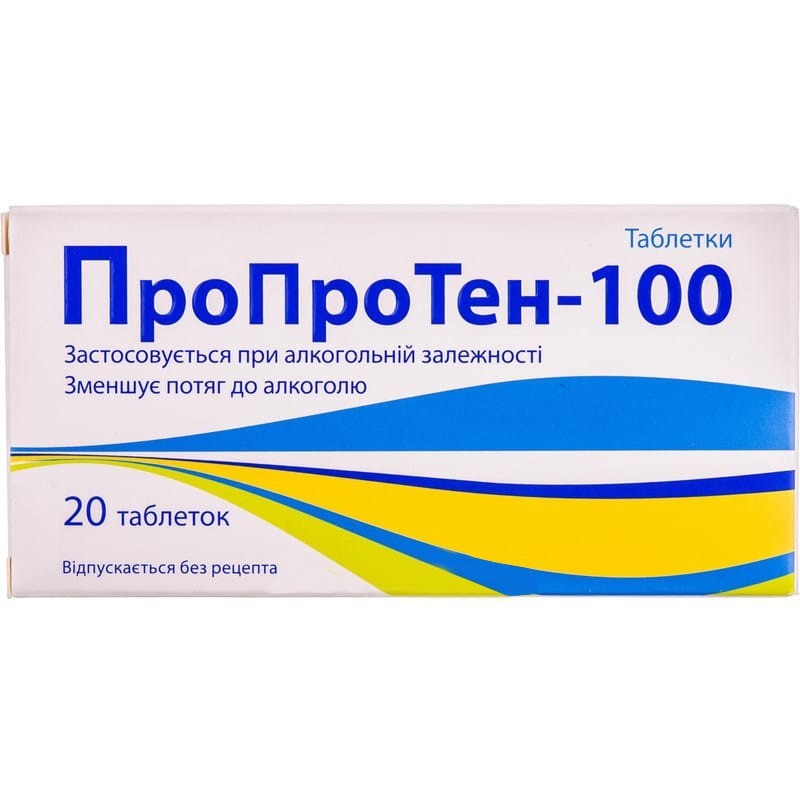 Buy Proproten-100 Tablets 20 tablets