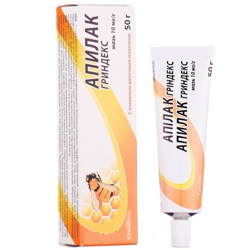 Buy Apilak Ointment 10 mg/g, 50 g