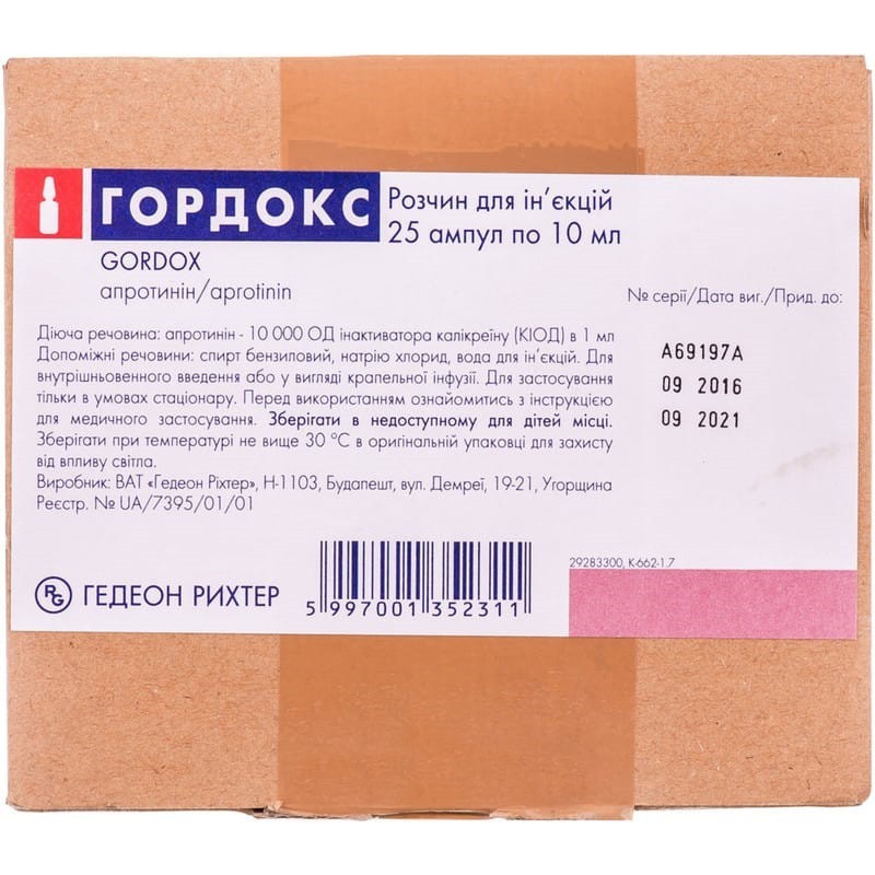 Buy Proudox ampoules 100,000 IU/ml, 25 ampoules of 10 ml