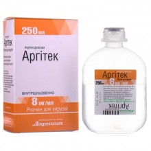 Buy Argitec Bottle 8 mg/ml, 250 ml