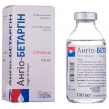 Buy Angio Betargin Bottle 42 mg/ml, 100 ml