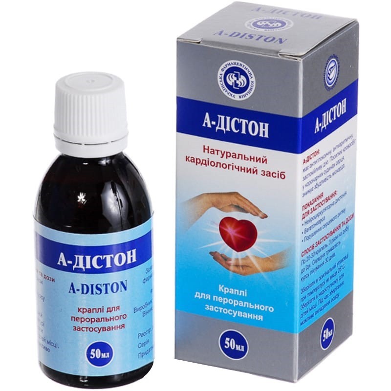 Buy A-dystone Drops (Bottle) 50 ml