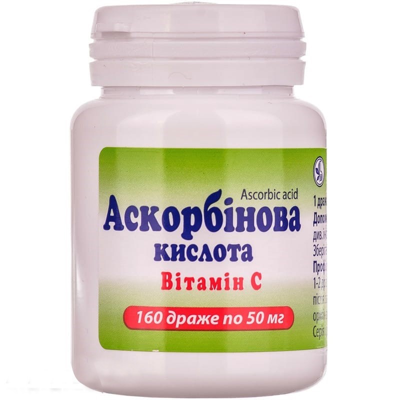 Buy Vitamin C (Ascorbic Acid) Tablets 0.05 g, 160 tablets