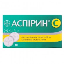 Buy Aspirin C Tablets 10 tablets