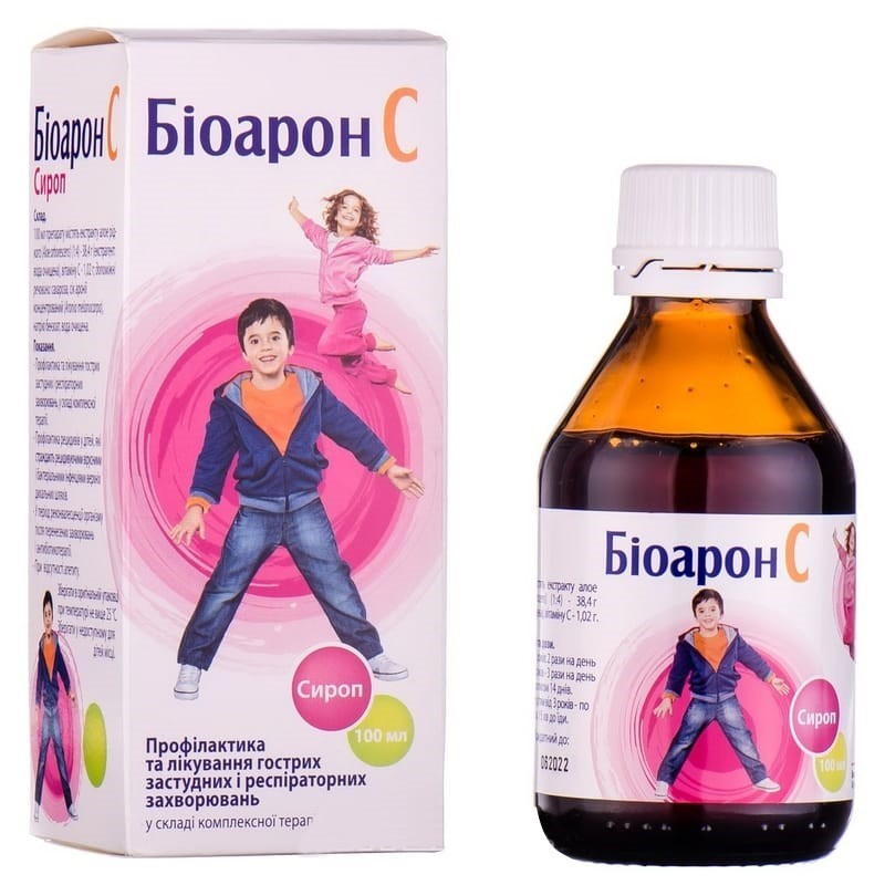Buy Bioaron C Bottle 100 ml
