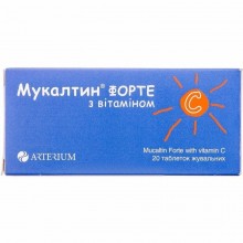 Buy Mucaltin Tablets 20 tablets