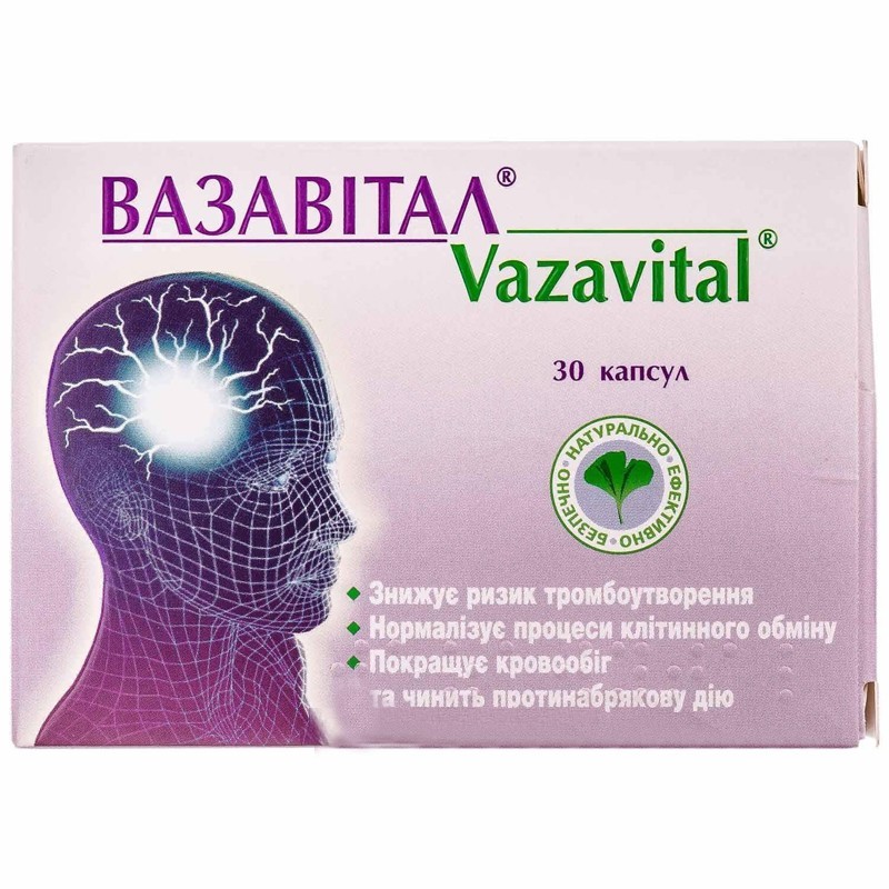 Buy Vasavital Capsules 30 capsules