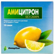 Buy Amicitron Powder 10 sachets of 500 mg
