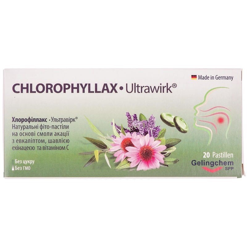 Buy Chlorophyllax-Ultravirk Lollipops 1 g, 20 candies