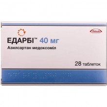 Buy Edarbi Tablets 40 mg, 28 tablets