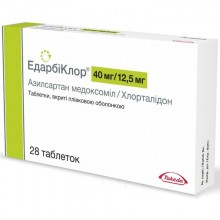 Buy Edarbiclor Tablets 40 mg + 12.5 mg, 28 tablets