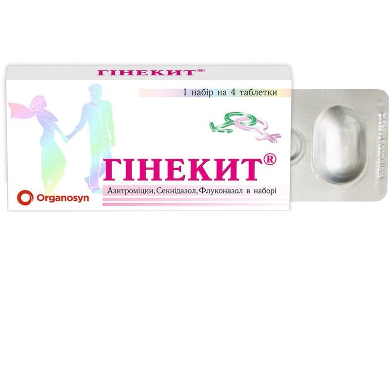 Buy Gynecitis Tablets 20 tablets