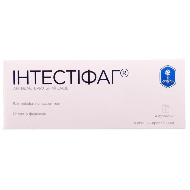 Buy Intestifag Bottle 4 vials of 10 ml (thermolabile)