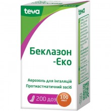 Buy Beclazone eco Aerosol 0.1 mg/dose, 200 doses