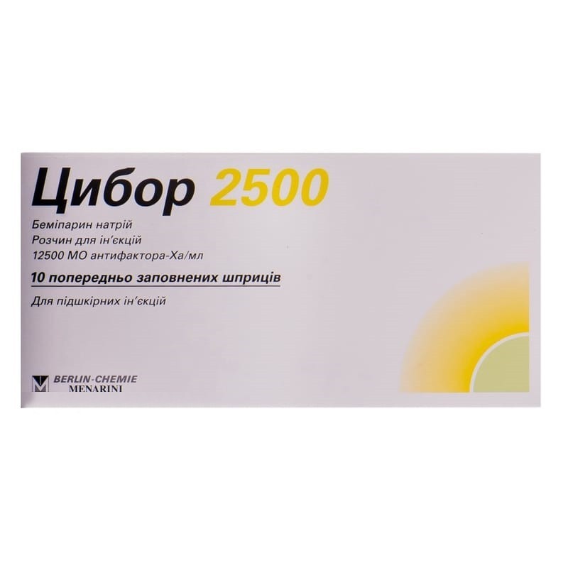 Buy Zibor Syringe 12500 IU/ml, 10 syringes of 0.2 ml