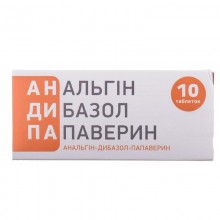 Buy AndiPa Analgin-Dibazol-Papaverin tab.  Tablets 10 tablets