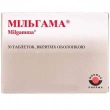 Buy Milgamma Tablets 30 tablets