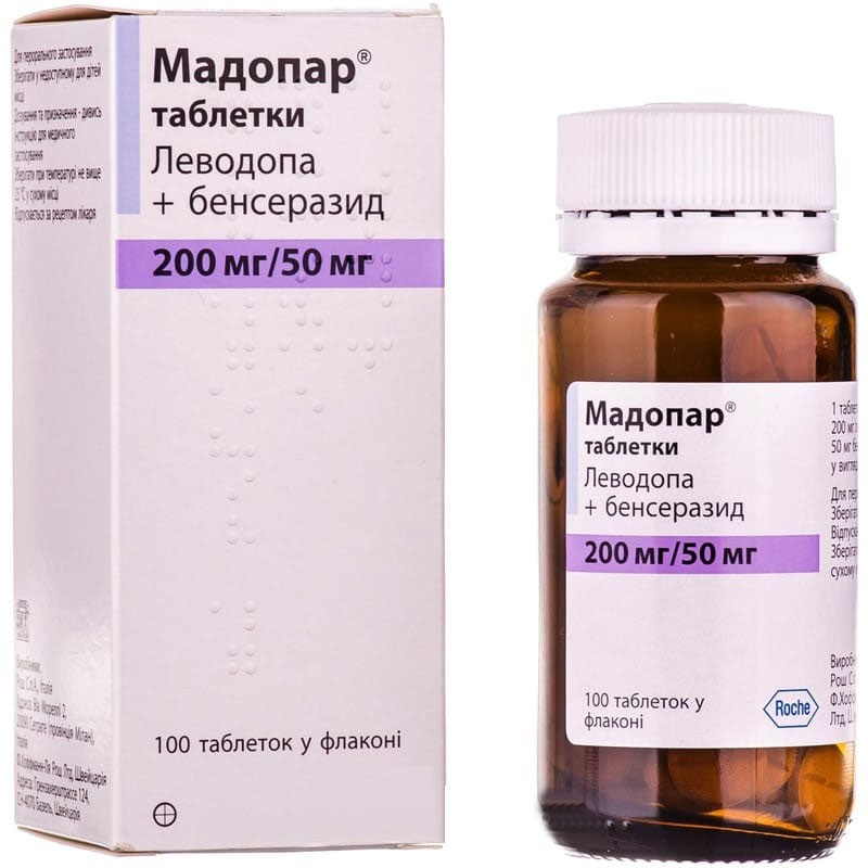 Buy Madopar Tablets 200 mg + 50 mg, 100 tablets