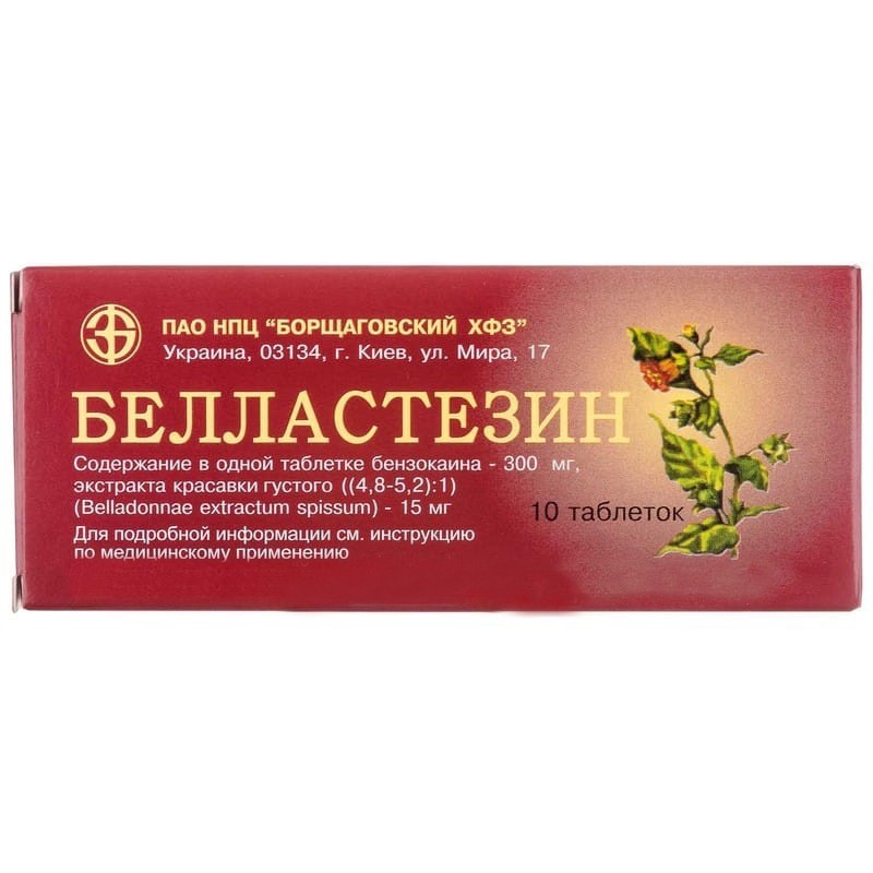 Buy Bellastesin Tablets 300 mg + 15 mg, 10 tablets