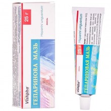 Buy Heparin ointment Ointment 25 g