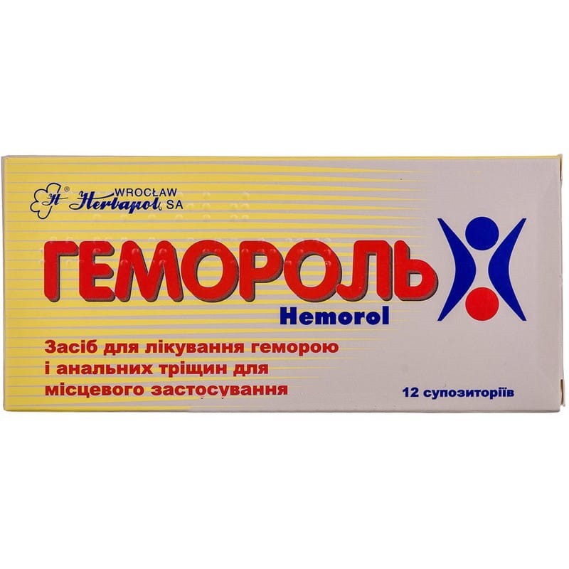 Buy Hemorrhoid Suppositories 6 suppositories