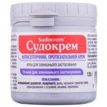 Buy Sudokrem Cream 125 g