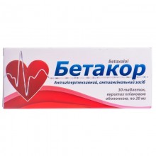 Buy Betacore Tablets 20 mg, 30 tablets