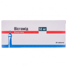 Buy Vistamide Tablets 50 mg, 30 tablets
