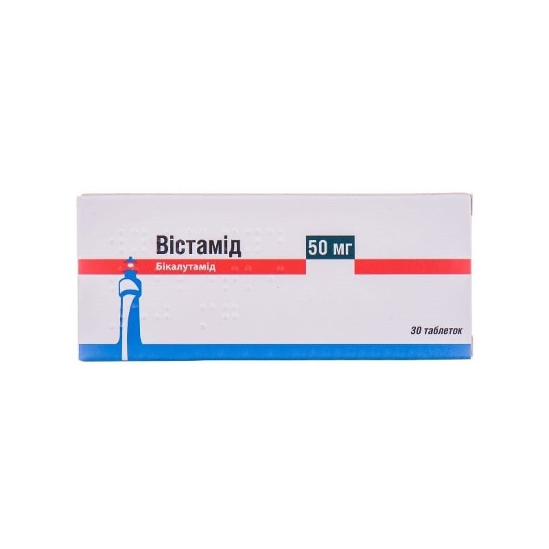 Buy Vistamide Tablets 50 mg, 30 tablets Buy Vistamide Tablets 50 mg, 30 tablets