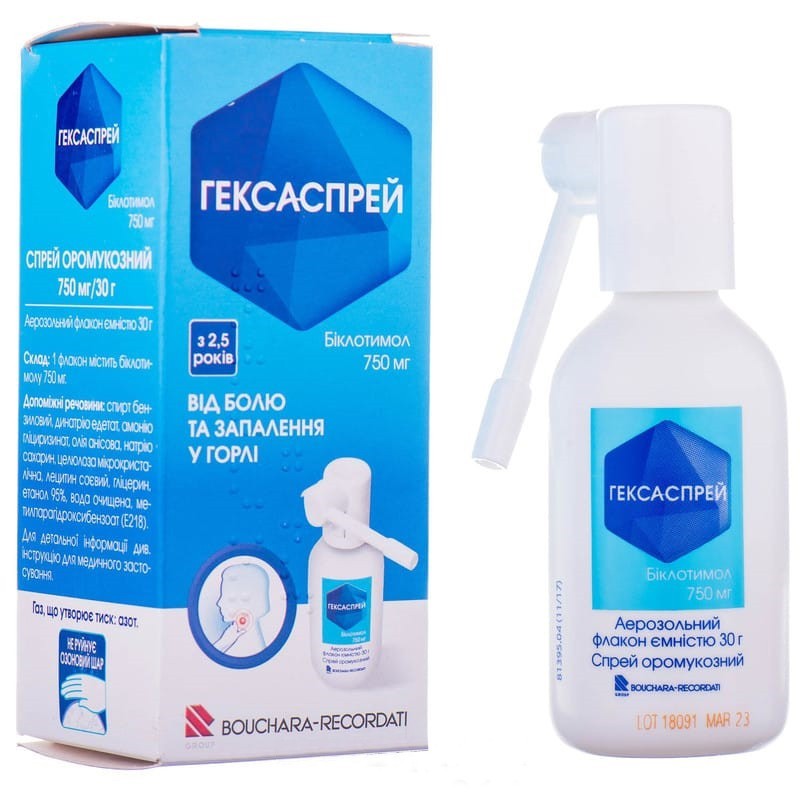 Buy Hexaspray Spray 750 mg/g, 30 g