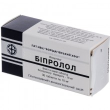 Buy Biprolol Tablets 10 mg, 30 tablets