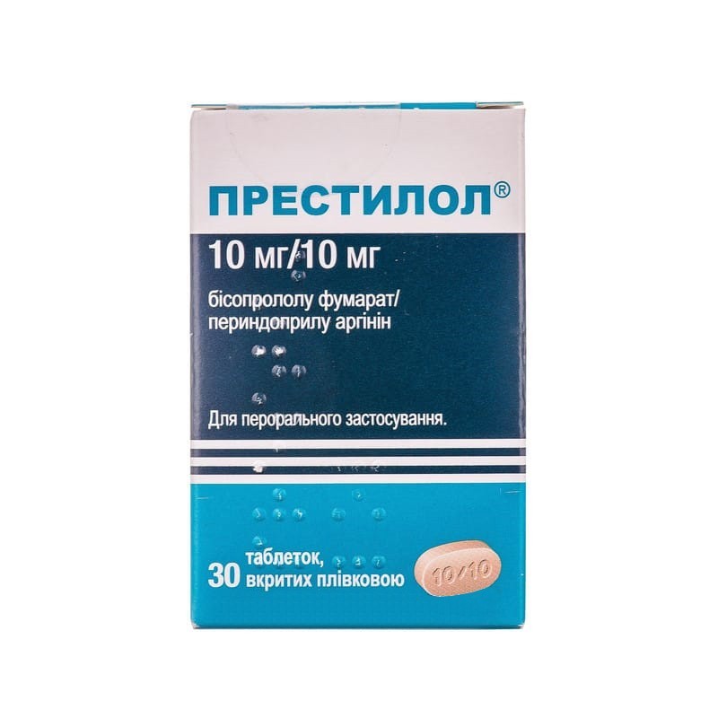 Buy Prestilol Tablets 10 mg + 10 mg, 30 tablets