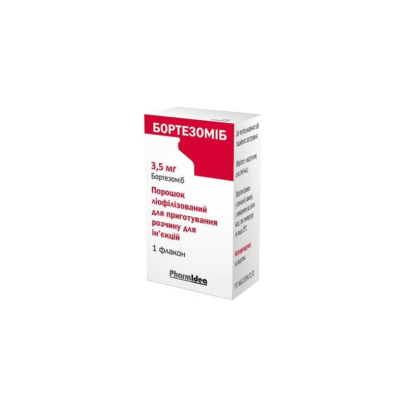 Buy Bortezomib Powder (Bottle) 3.5 mg