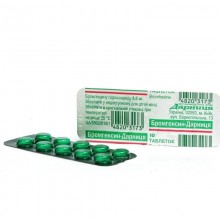 Buy Bromhexine Tablets 8 mg, 10 tablets