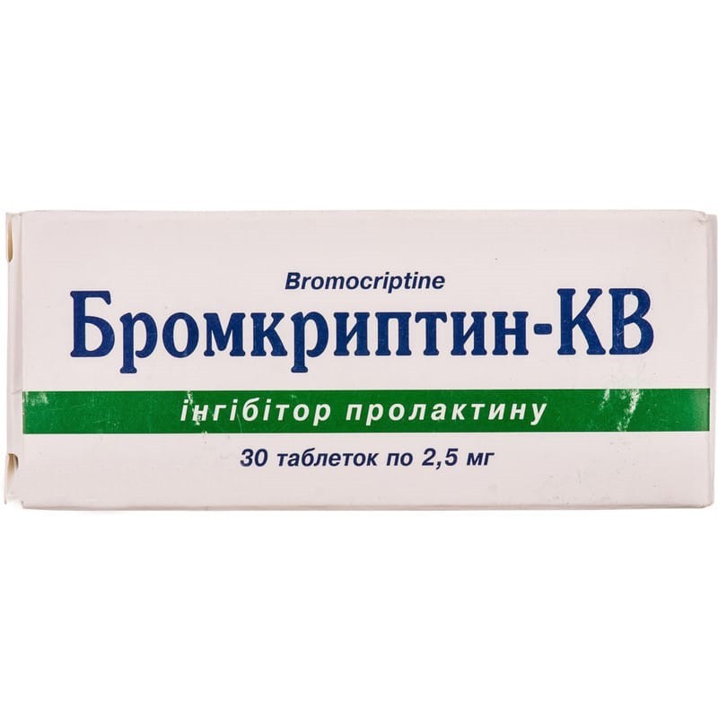 Buy Bromocriptine Tablets 2.5 mg, 30 tablets