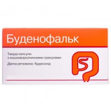 Buy Budenofalk Capsules 3 mg, 50 capsules