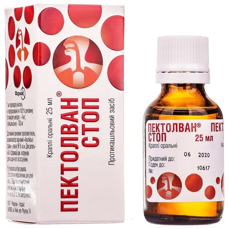 Buy Pectolvan Stop Drops (Bottle) 25 ml