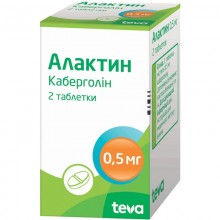 Buy Alactin Tablets 0.5 mg, 2 tablets