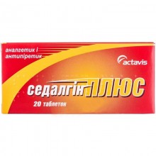 Buy Sedalgin Tablets 20 tablets