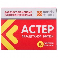 Buy Aster Tablets 500 mg/65 mg (paracetamol 500 mg + caffeine 65 mg, 10 tablets