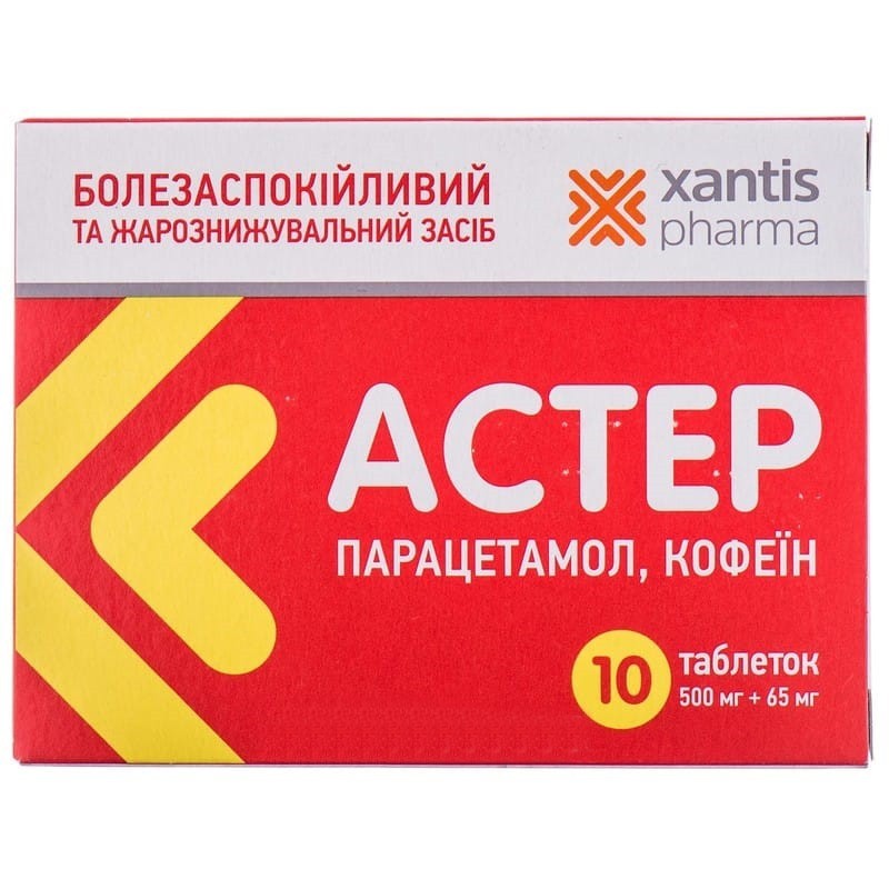 Buy Aster Tablets 500 mg/65 mg (paracetamol 500 mg + caffeine 65 mg, 10 tablets