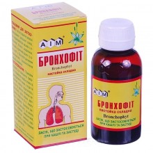 Buy Bronchophyte Bottle 100 ml