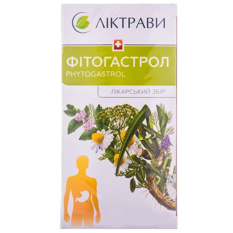 Buy Fitogastrol Tea (Filter bag) 20 sachets of 1.5 g each